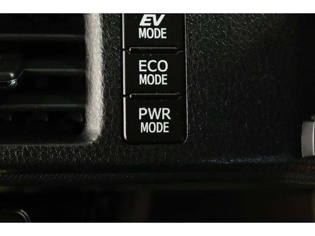 ノア ハイブリッドＳｉ　ダブルバイビーＩＩＩ　１年保証　ワンオーナ－　フルセグ　メモリーナビ　ＤＶＤ再生　ミュージックプレイヤー接続可　シートヒーター　バックカメラ　衝突被害軽減システム　ＥＴＣ　ドラレコ　両側電動スライド　ＬＥＤヘッドランプ（34枚目）