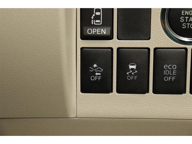 ��Q�y���u���[�L�̂n�m�E�n�e�e���o����X�C�b�`�ƂȂ��Ă���܂��B