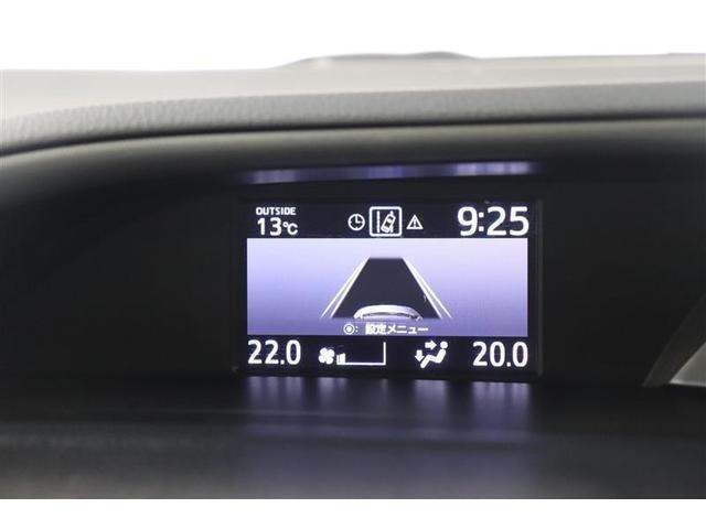 �}���`�C���t�H���[�V�����f�B�X�v���C�ł��I�G�R�^�]�֓������ʂȏ���\�����Ă���܂��B