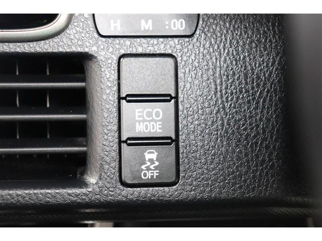 �R���ǂ�����d�b�n���[�h�؂�ւ��X�C�b�`�����Ă���܂��I