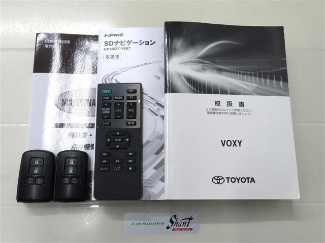 �戵�������Ɛ����蒠�t���B���S���Ă���肢���������߁A�[�ԑO�ɖ@��P�Q�J������_�������܂��͖@��Q�S�J���_�������t���ƂȂ��Ă���܂��I