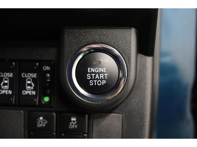 �v�b�V�����X�^�[�g�̓J�M���J�o����|�P�b�g�̒��ɓ��ꂽ�܂܃G���W���n�����o���܂��I