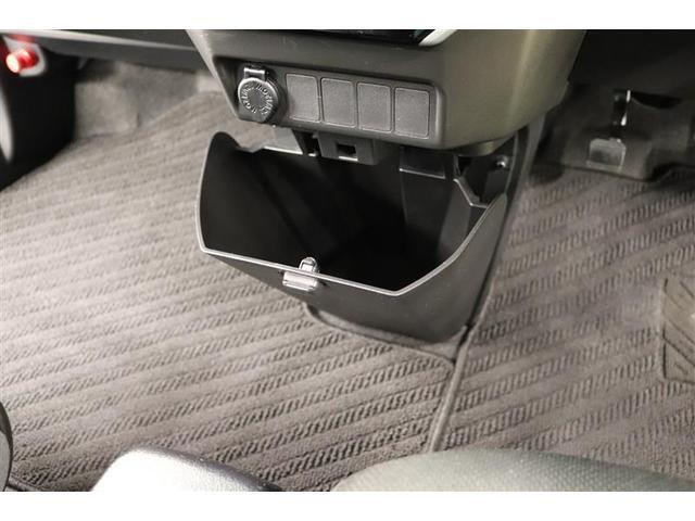 �^�]�ȂƏ���Ȃ̊ԂɃZ���^�[���A�{�b�N�X������܂��I