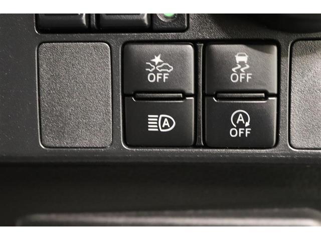 �Â��铹�𑖍s���Ƀn�C�r�[���ƃ��[�r�[���̐ؑւ������ōs���Ă����I�[�g�}�`�b�N�n�C�r�[���I