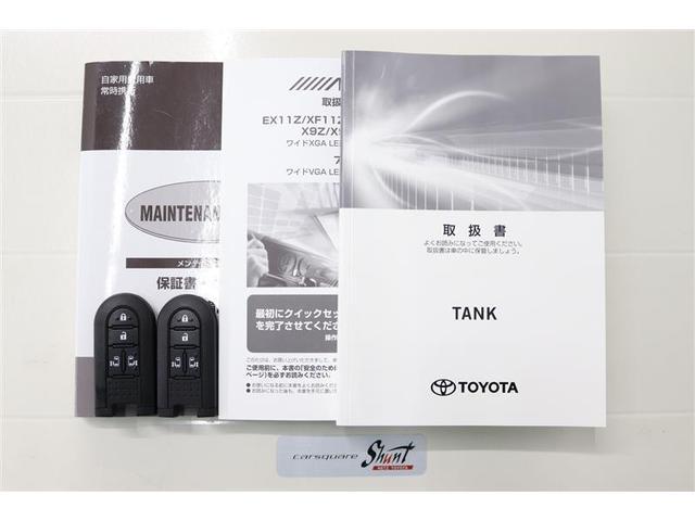 �戵�������Ɛ����蒠�t���B���S���Ă���肢���������߁A�[�ԑO�ɖ@��P�Q�J������_�������܂��͖@��Q�S�J���_�������t���ƂȂ��Ă���܂��I