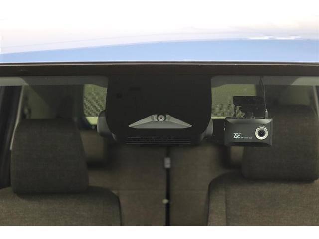 �g���^�Z�[�t�e�B�[�Z���X�t���B������̏Փ˂�����������͔�Q���y���������S���T�|�[�g���܂��I