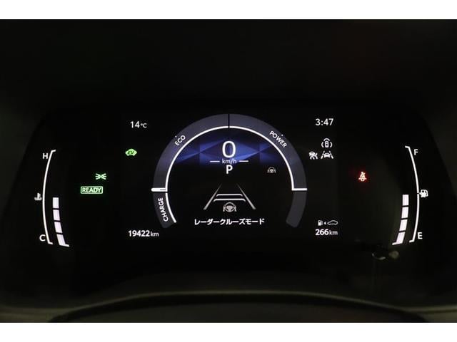 �}���`�C���t�H���[�V�����f�B�X�v���C�t���̃��[�^�[�ł��I�G�R�^�]�֓������ʂȏ���\�����Ă���܂��B