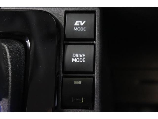 �R��������コ����G�R�h���C�u���[�h�ƃp���t���ȑ��s������߂�p���[���[�h��I�ׂ�X�C�b�`���t���Ă���܂��I