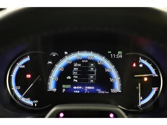 ヴォクシー ハイブリッドＳ－Ｚ　１年保証　フルセグ　メモリーナビ　ＤＶＤ再生　ミュージックプレイヤ接続可　後席モニター　オットマン　シートヒータ　全周囲カメラ　バックカメラ　衝突被害軽減システム　ＥＴＣ　両側電動スライド（16枚目）