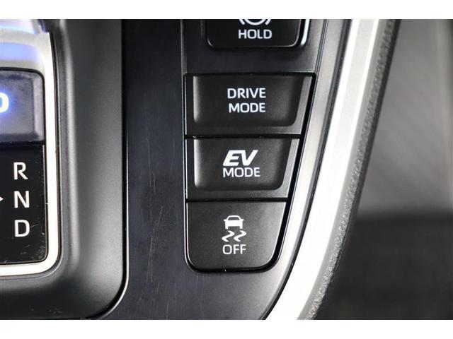 ヴォクシー ハイブリッドＳ－Ｚ　１年保証　フルセグ　メモリーナビ　ＤＶＤ再生　ミュージックプレイヤ接続可　後席モニター　オットマン　シートヒータ　全周囲カメラ　バックカメラ　衝突被害軽減システム　ＥＴＣ　両側電動スライド（27枚目）