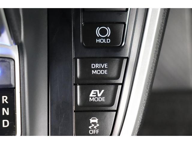 ヴォクシー ハイブリッドＳ－Ｚ　１年保証　フルセグ　メモリーナビ　ＤＶＤ再生　ミュージックプレイヤ接続可　後席モニター　オットマン　シートヒータ　全周囲カメラ　バックカメラ　衝突被害軽減システム　ＥＴＣ　両側電動スライド（29枚目）