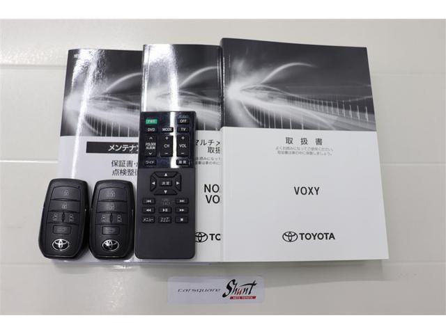 ヴォクシー ハイブリッドＳ－Ｚ　１年保証　フルセグ　メモリーナビ　ＤＶＤ再生　ミュージックプレイヤ接続可　後席モニター　オットマン　シートヒータ　全周囲カメラ　バックカメラ　衝突被害軽減システム　ＥＴＣ　両側電動スライド（40枚目）