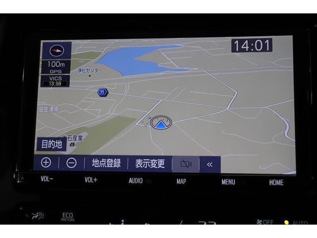 プリウス Aツーリングセレクション 1年保証 ワンオーナ- フルセグ メモリーナビ DVD再生 ミュージックプレイヤー接続可 Pシート シートヒーター 全周囲カメラ バックカメラ BSモニタ- 衝突被害軽減システム ETC ドラレコ(7枚目)