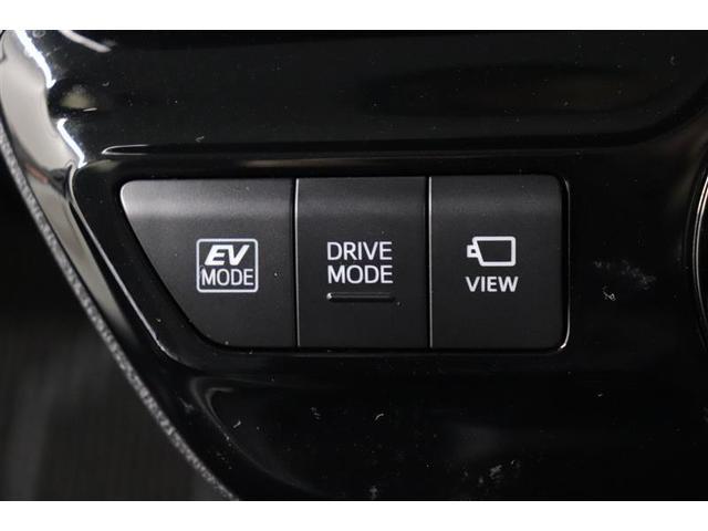 プリウス Aツーリングセレクション 1年保証 ワンオーナ- フルセグ メモリーナビ DVD再生 ミュージックプレイヤー接続可 Pシート シートヒーター 全周囲カメラ バックカメラ BSモニタ- 衝突被害軽減システム ETC ドラレコ(27枚目)