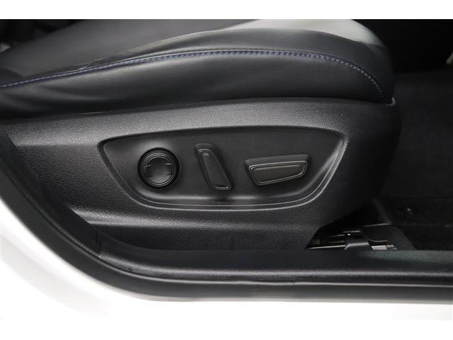 プリウス Aツーリングセレクション 1年保証 ワンオーナ- フルセグ メモリーナビ DVD再生 ミュージックプレイヤー接続可 Pシート シートヒーター 全周囲カメラ バックカメラ BSモニタ- 衝突被害軽減システム ETC ドラレコ(34枚目)