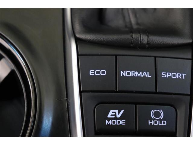 �R���ǂ�����d�b�n���[�h�؂�ւ��X�C�b�`�����Ă���܂��I