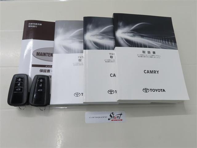 �戵�������Ɛ����蒠�t���B���S���Ă���肢���������߁A�[�ԑO�ɖ@��P�Q�J������_�������܂��͖@��Q�S�J���_�������t���ƂȂ��Ă���܂��I