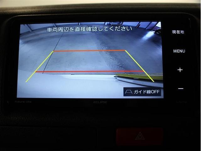 DX GLパッケージ 1年保証 1オーナー ナビTV カメラ(9枚目)