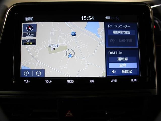 ハイブリッドG クエロ 7ニン 1年保証 ドラレコ 両側パワスラ スマートキー バックカメラ LEDランプ(9枚目)