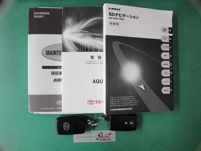 S 1年保証 メモリーナビ地デジ スマートキー バックカメラ ETC LEDランプ(22枚目)