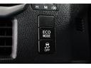 燃費を良くするECOモード切り替えスイッチがついております!
