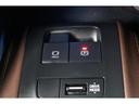 Ｚ　１年保証　フルエアロ　サンルーフ　フルセグ　メモリーナビ　ミュージックプレイヤー接続可　バックカメラ　衝突被害軽減システム　ＥＴＣ　ＬＥＤヘッドランプ（26枚目）