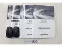 取扱説明書と整備手帳付き。安心してお乗りしていただくため、納車前に法定１２カ月定期点検整備または法定２４カ月点検整備付きとなっております！