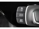 燃費をより向上させるエコドライブモードとパワフルな走行を愉しめるパワーモードを選べるスイッチが付いております！