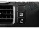 燃費を良くするECOモード切り替えスイッチがついております!