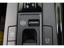 燃費をより向上させるエコドライブモードとパワフルな走行を愉しめるスポーツモードを選べるスイッチが付いております!