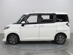 �⳰���˲ä����󥸥�롼���Ű�쥯�꡼�˥󥰤���֤ޤ�ޤ륯�꡼�˥󥰡פ�»ܺѤߡ� 4