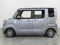 �⳰���˲ä����󥸥�롼���Ű�쥯�꡼�˥󥰤���֤ޤ�ޤ륯�꡼�˥󥰡פ�»ܺѤߡ� 4