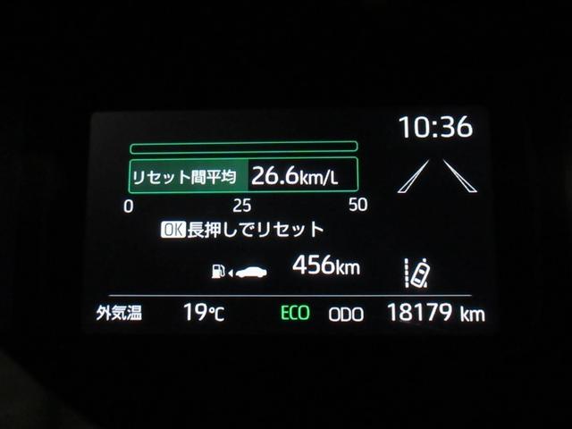 アクア G メモリーナビ バックカメラ 衝突被害軽減システム ETC LEDヘッドランプ ワンオーナー 記録簿(8枚目)