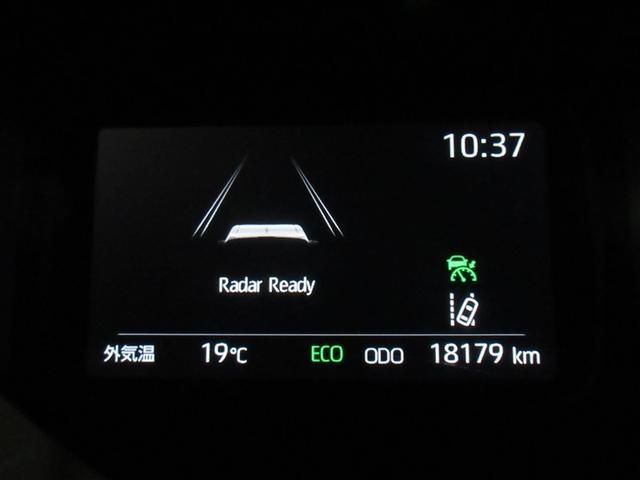 アクア G メモリーナビ バックカメラ 衝突被害軽減システム ETC LEDヘッドランプ ワンオーナー 記録簿(10枚目)