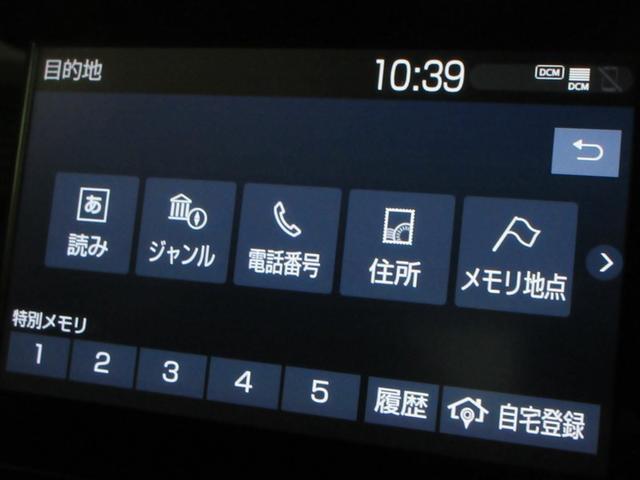 アクア G メモリーナビ バックカメラ 衝突被害軽減システム ETC LEDヘッドランプ ワンオーナー 記録簿(15枚目)