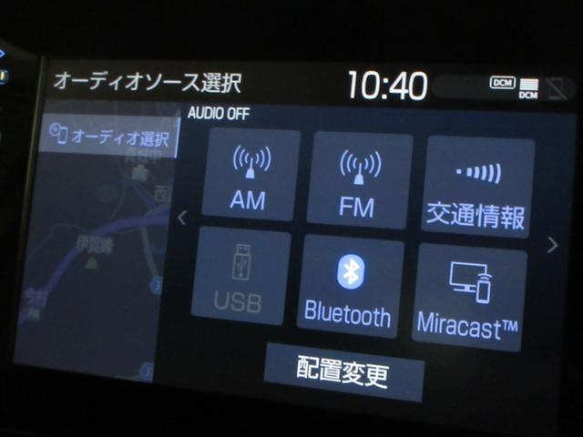 アクア G メモリーナビ バックカメラ 衝突被害軽減システム ETC LEDヘッドランプ ワンオーナー 記録簿(16枚目)