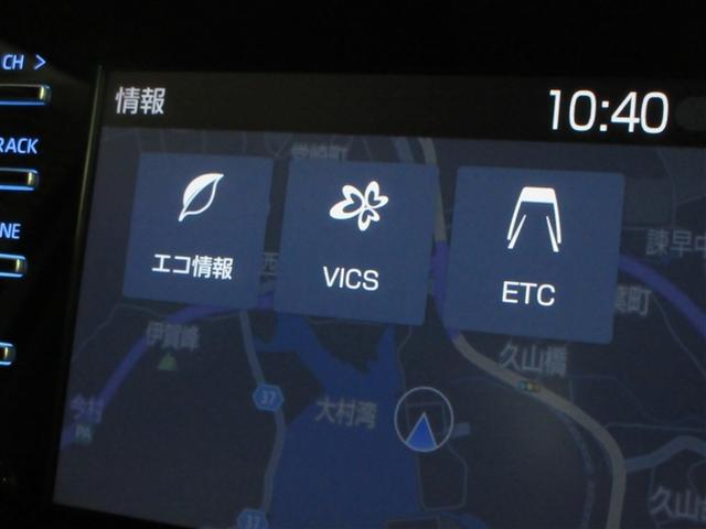 アクア G メモリーナビ バックカメラ 衝突被害軽減システム ETC LEDヘッドランプ ワンオーナー 記録簿(17枚目)