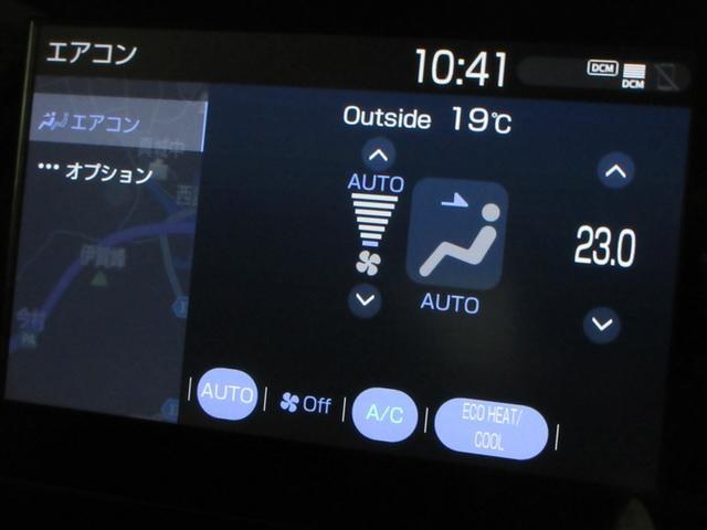 アクア G メモリーナビ バックカメラ 衝突被害軽減システム ETC LEDヘッドランプ ワンオーナー 記録簿(19枚目)