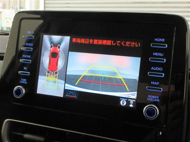 アクア G メモリーナビ バックカメラ 衝突被害軽減システム ETC LEDヘッドランプ ワンオーナー 記録簿(20枚目)