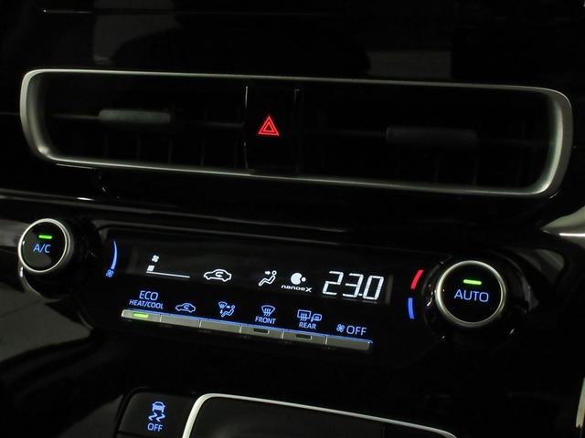 アクア G メモリーナビ バックカメラ 衝突被害軽減システム ETC LEDヘッドランプ ワンオーナー 記録簿(21枚目)