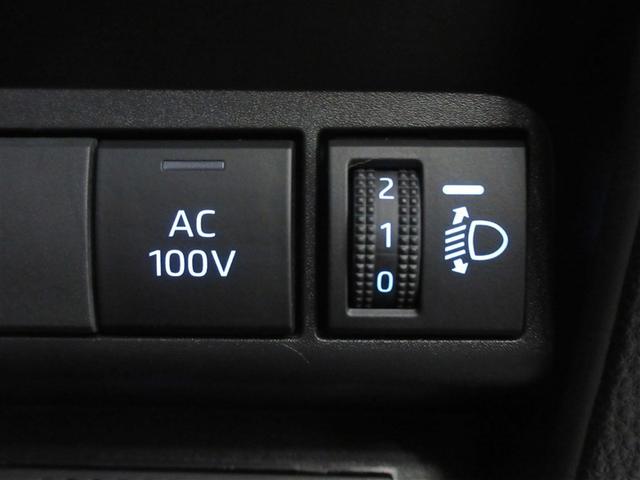 アクア G メモリーナビ バックカメラ 衝突被害軽減システム ETC LEDヘッドランプ ワンオーナー 記録簿(24枚目)