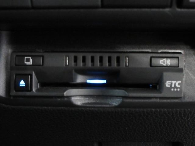 アクア G メモリーナビ バックカメラ 衝突被害軽減システム ETC LEDヘッドランプ ワンオーナー 記録簿(25枚目)