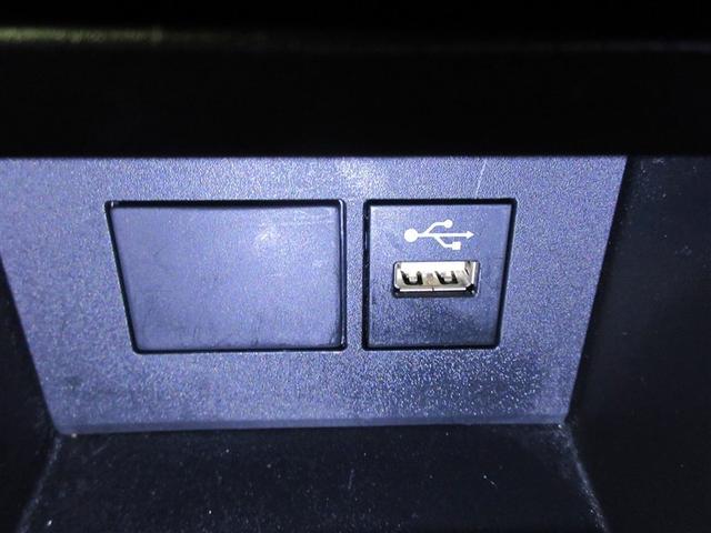 アクア G メモリーナビ バックカメラ 衝突被害軽減システム ETC LEDヘッドランプ ワンオーナー 記録簿(26枚目)