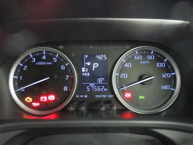 ピクシスジョイ C Gターボ SAIII ワンセグ メモリーナビ バックカメラ 衝突被害軽減システム LEDヘッドランプ ワンオーナー 記録簿 アイドリングストップ(8枚目)