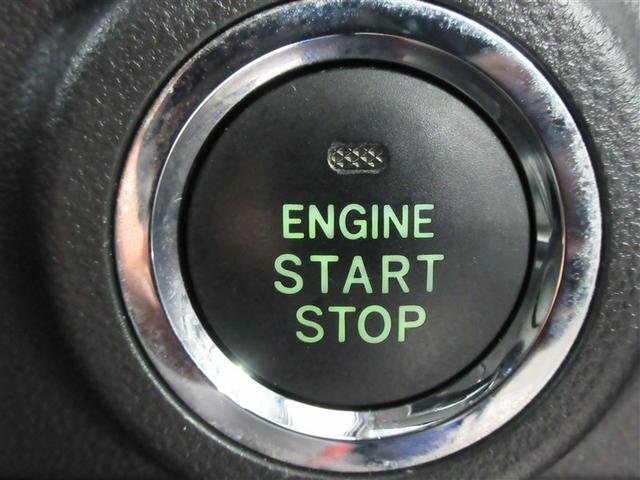 ピクシスジョイ C Gターボ SAIII ワンセグ メモリーナビ バックカメラ 衝突被害軽減システム LEDヘッドランプ ワンオーナー 記録簿 アイドリングストップ(20枚目)