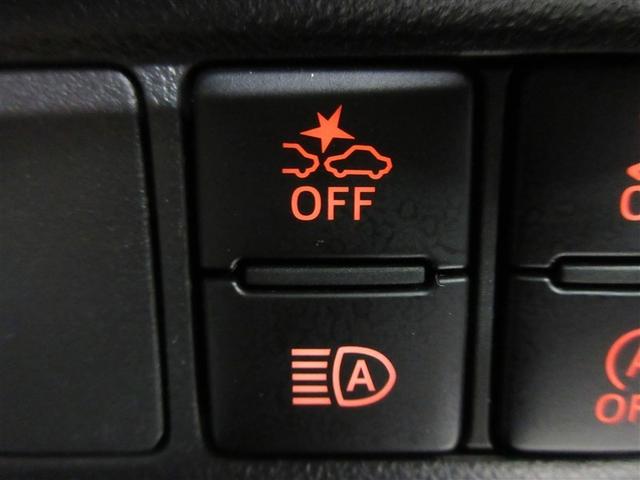 ピクシスジョイ C Gターボ SAIII ワンセグ メモリーナビ バックカメラ 衝突被害軽減システム LEDヘッドランプ ワンオーナー 記録簿 アイドリングストップ(26枚目)