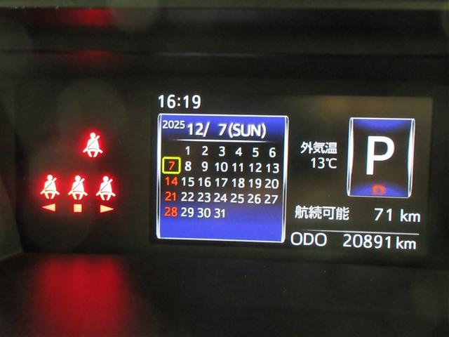 タンク カスタムG-T ワンセグ メモリーナビ バックカメラ 衝突被害軽減システム ETC 両側電動スライド LEDヘッドランプ ワンオーナー 記録簿(9枚目)