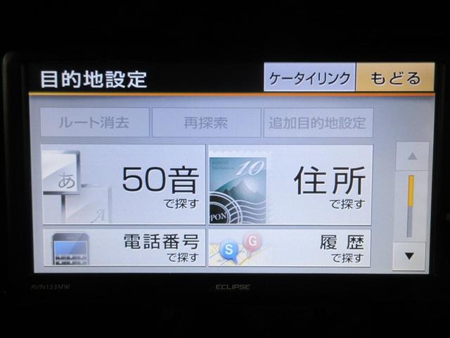 タンク カスタムG-T ワンセグ メモリーナビ バックカメラ 衝突被害軽減システム ETC 両側電動スライド LEDヘッドランプ ワンオーナー 記録簿(13枚目)