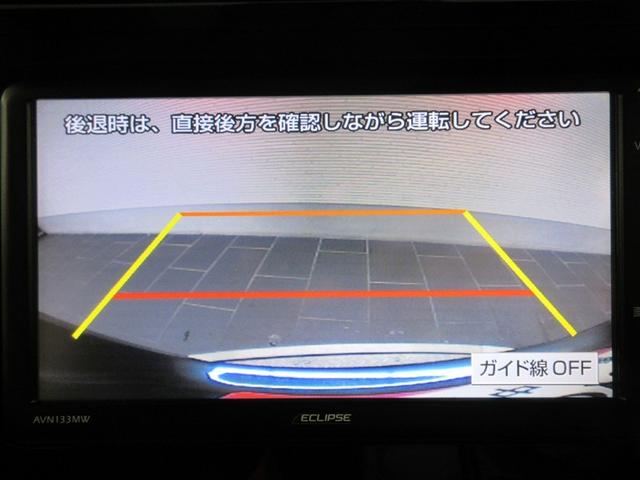 タンク カスタムG-T ワンセグ メモリーナビ バックカメラ 衝突被害軽減システム ETC 両側電動スライド LEDヘッドランプ ワンオーナー 記録簿(16枚目)