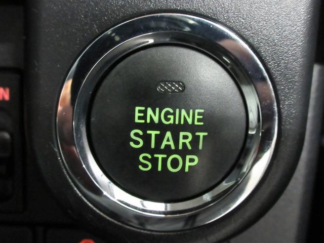 タンク カスタムG-T ワンセグ メモリーナビ バックカメラ 衝突被害軽減システム ETC 両側電動スライド LEDヘッドランプ ワンオーナー 記録簿(18枚目)